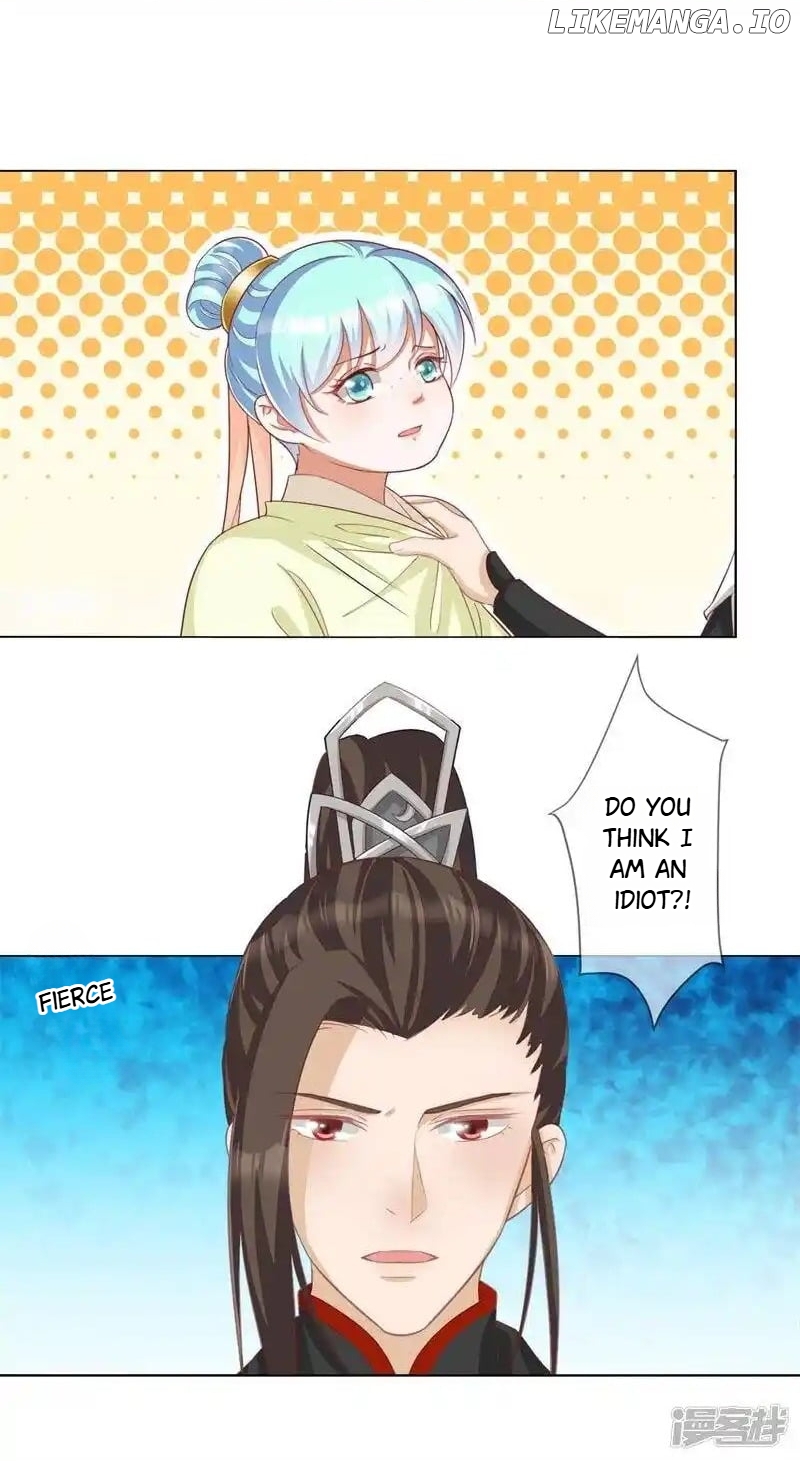 My Toxic Concubine chapter 7 - page 5